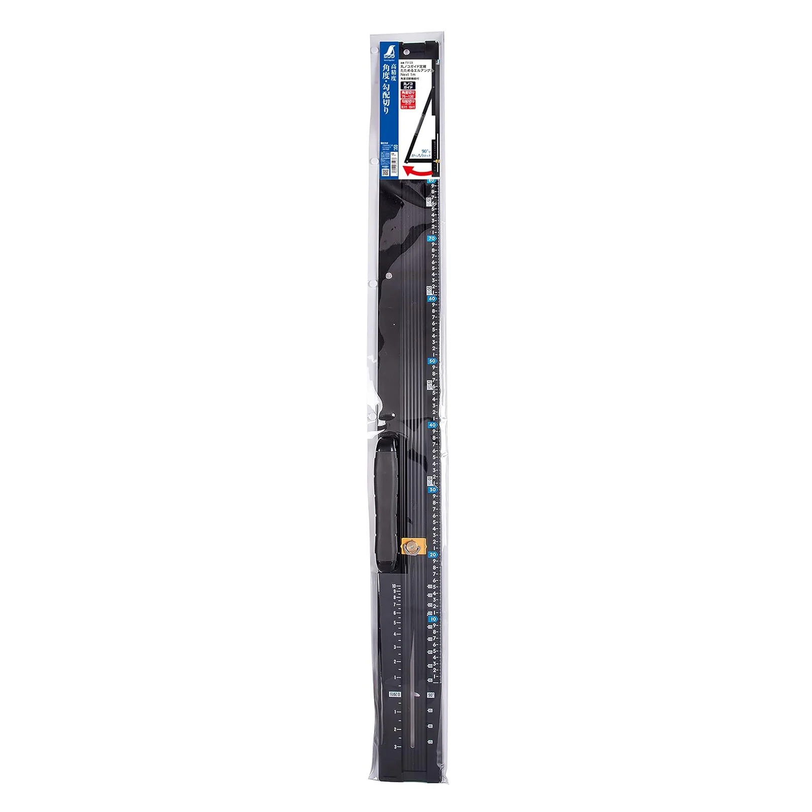 Shinwa Next Foldable Circular Saw Guide - Image 6