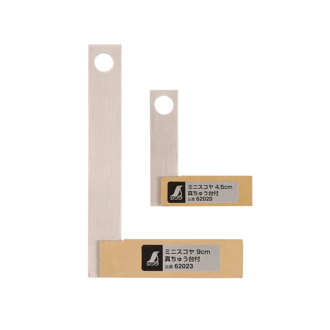 Shinwa Mini Try Square Brass & Stainless Steel