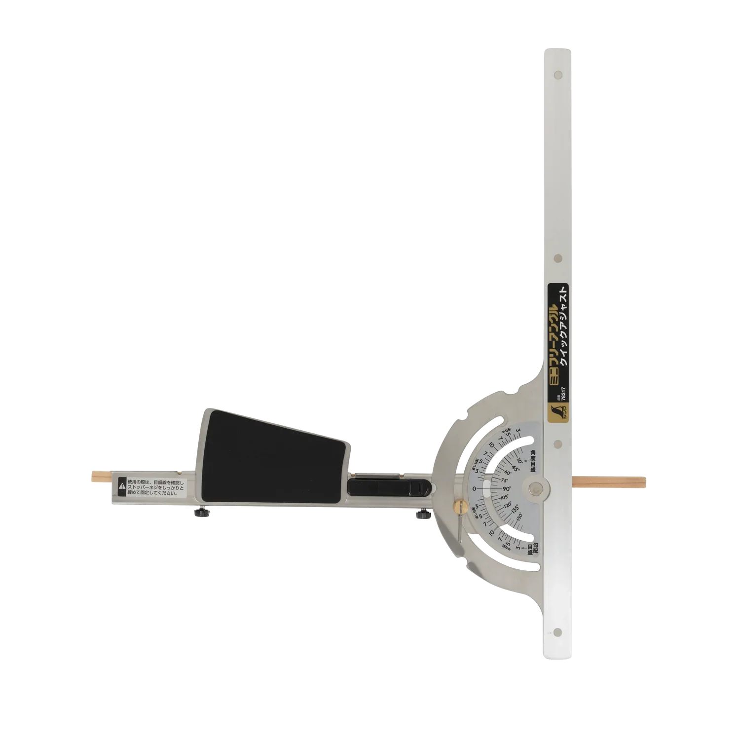 Shinwa Quick Angle Adjust Mini Circular Saw Guide 30cm